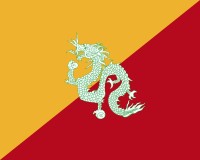 不丹歷史國旗