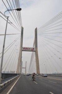 武漢長江大橋