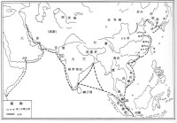 唐代海上“絲綢之路”示意圖