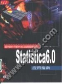 statistica