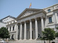 西班牙議會大廈