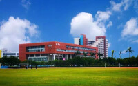 珠海科技學院