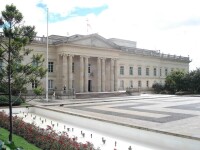 哥倫比亞總統府——納里尼奧宮