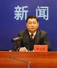 李志華[山東省聊城市人大常委會副主任、黨組成員]