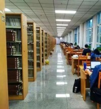 蘭州市圖書館