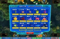 海王[2012年宏象網路發行的網頁遊戲]