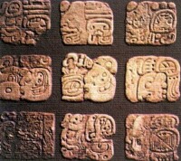 古瑪雅象形文字