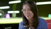 電視劇《二胎》飾演佟小麗