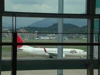 福岡國際機場飛機