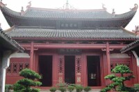 陽明書院