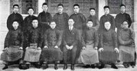 1918年，復旦開設我國最早合作社。