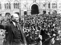 1917年俄國革命