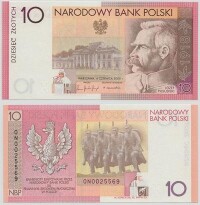 波蘭錢幣上的畢蘇斯基