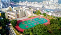 深圳市東升學校