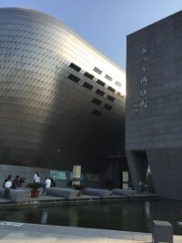 蕪湖市博物館