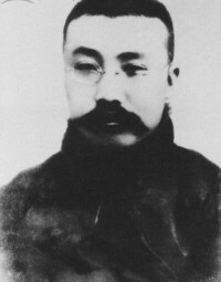 中國共產黨創始人李大釗