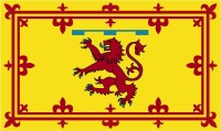 西撒羅公爵旗幟