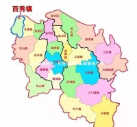 西秀鎮地理位置