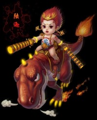 陸遜[《夢三國》遊戲人物角色]