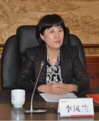 李鳳蘭