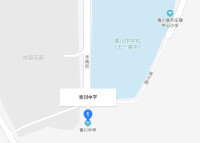 四川省青川中學