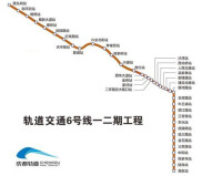 成都地鐵6號線