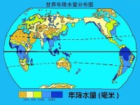 世界年降水量分布圖