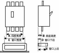 剩餘電流式電氣火災監控探測器