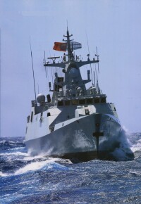 Sa&amp;#39;ar 5級輕型護衛艦