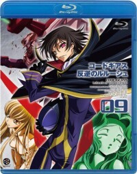 Code Geass 反叛的魯路修[日本SUNRISE製作的原創動畫]