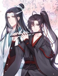 魔道祖師