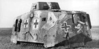 德國AV7坦克