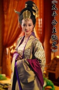 蔣林靜飾演韋皇后