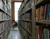 廣西壯族自治區圖書館