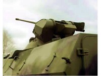 BPM-97裝甲輸送車炮塔