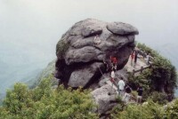 南嶽衡山 會仙橋