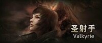 奇迹世界[網禪(WEBZEN)開發的MMORPG遊戲]