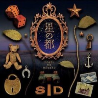 sid[日本人氣視覺系樂隊]