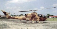 1975年伊朗接收的嶄新AH-1J