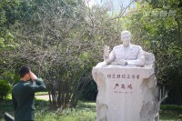 中國人民解放軍西安政治學院