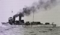 1928年5月15日在佐世保海域試航的東雲