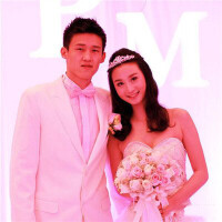 與劉美結婚