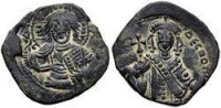 科尼努斯發行的銅幣粗糙的做工顯示了不佳的財政狀況