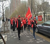 渾河站東街道公益活動