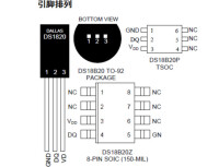 DS[電子技術術語]