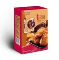 廣東榮誠食品有限公司