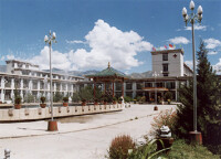 西藏自治區藏醫院