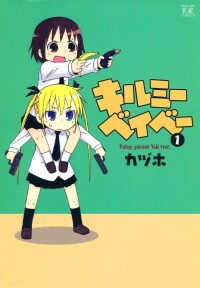 Manga Time Kirara