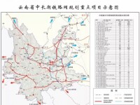 《中長期鐵路網規劃》中的滇藏鐵路線路圖