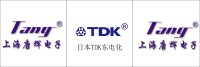 tdk[日本電子工業品牌]